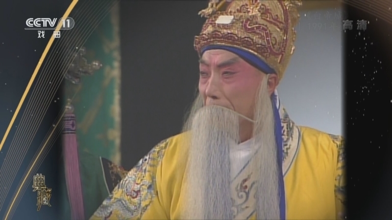 典藏 《典藏》 20220606