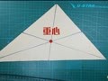 洋葱数学之三角形 三角形的中线