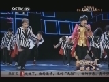 精彩音乐汇 《精彩音乐汇》 20140516 跟唱吧