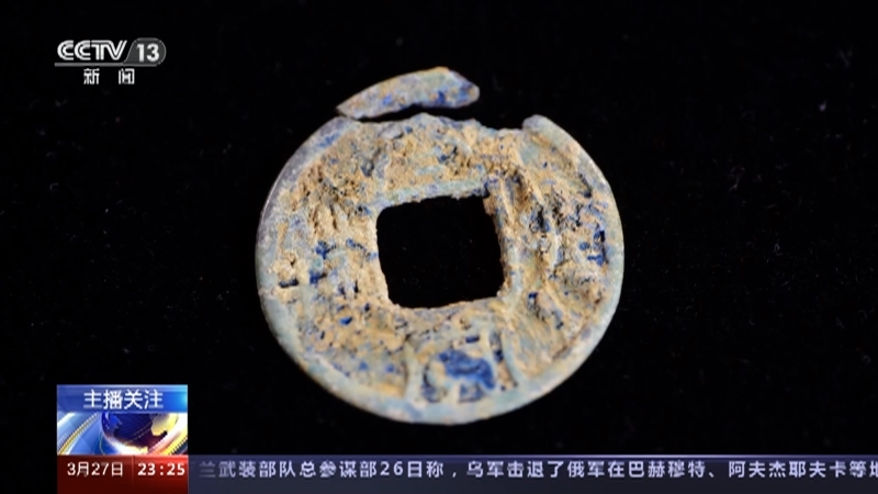 24小时 《24小时》 20230327