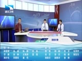 吾股丰登 《吾股丰登》 20160531