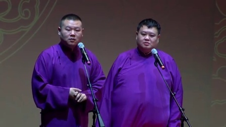 德云社相声 德云社岳云鹏相声专场长崎站 2017