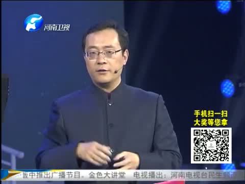 金色梦舞台 《金色梦舞台》 20131130 彭鑫 冬季养肾