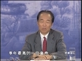百家讲坛 《百家讲坛》 清十二帝疑案 乾隆（上）