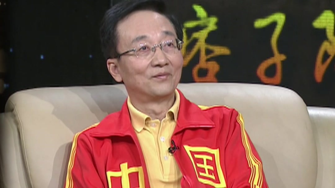 东单找乐子·三个男人一台戏