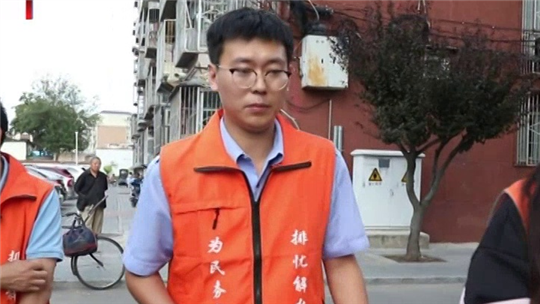 向前一步 日夜聆听 接诉即办