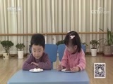 小小智慧树 《小小智慧树》 20180516