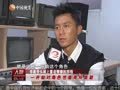 娱乐现场 《现场》20120916：“北京青年”拍摄背后