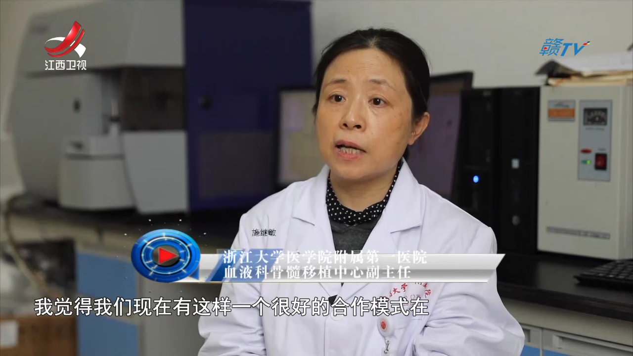 社会传真 国家区域医疗中心：让高水平医疗服务触手可及