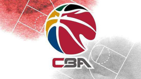 苏群：CBA常规赛或保持46轮不变 或16队进季后赛
