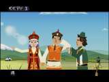 快乐驿站 快乐驿站 2010年 第154期