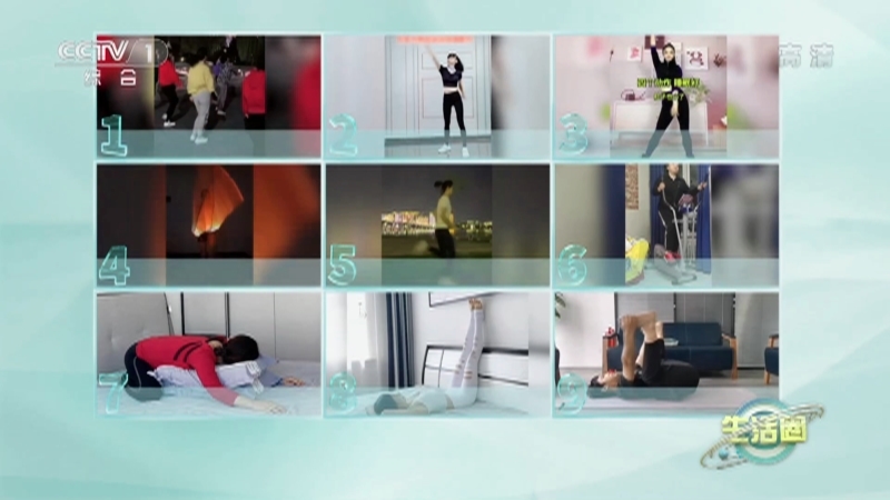 生活圈 《生活圈》 20220428