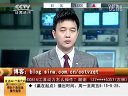 赢在起点 2011 赢在起点 110722