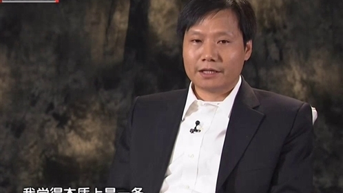 杨澜访谈录 站在风口上