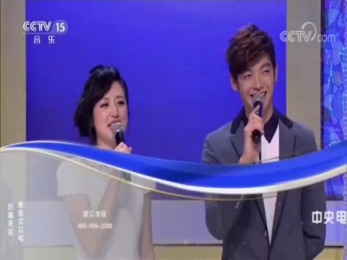 一起音乐吧 《一起音乐吧》 20180911 那些年我们一唱就快乐的歌
