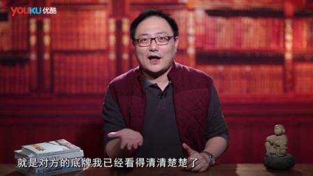 罗辑思维 甲午悲歌·上 [罗辑思维]No.46