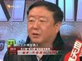 娱乐现场 《现场》20130416：娱乐现场之跳水节目引争议 明星玩命跳水为哪般