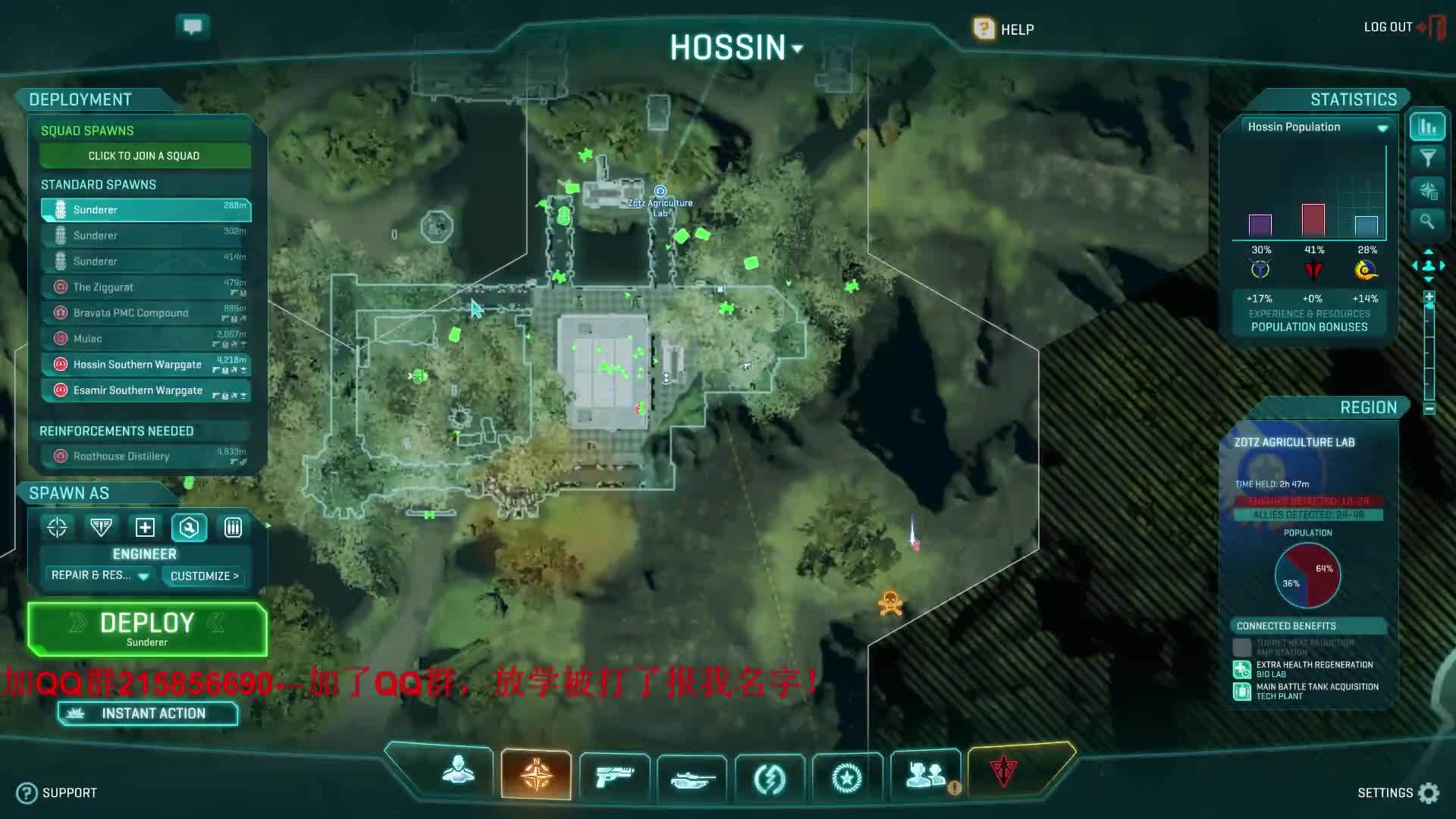 【行星边际2木名解说】我这个飞行员绝对不是来搞笑的！