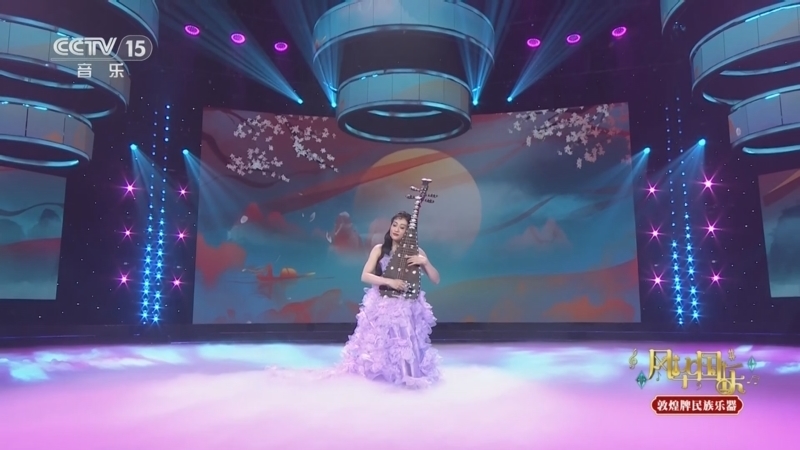 风华国乐 《风华国乐》 20250622