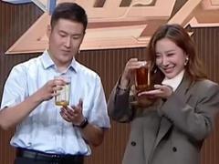非你莫属2026 “艾”的力量 一个33岁女孩的坚守与传承