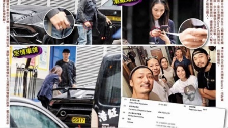 嘻嘻娱乐 2017 11月 好事真将近? 余文乐新车藏爱的密码 女友疑戴婚戒 171123