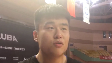 史威谈对阵成都体院的比赛：对胜利我们充满信心