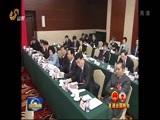 山东新闻联播 《山东新闻联播》 20160307