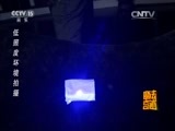 魔法奇迹 《魔法奇迹》 20160814