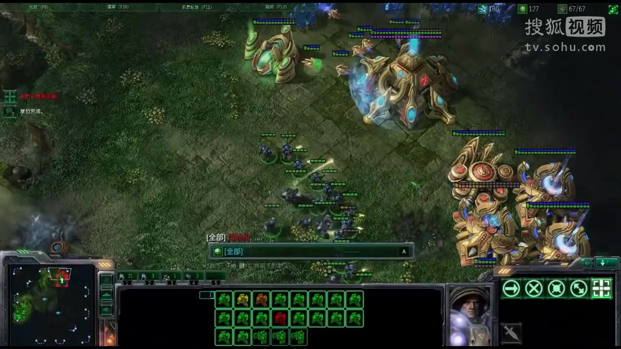 星际争霸2教学人族主题:3兵营一波 2兵营5兵营快攻 双星轨开局