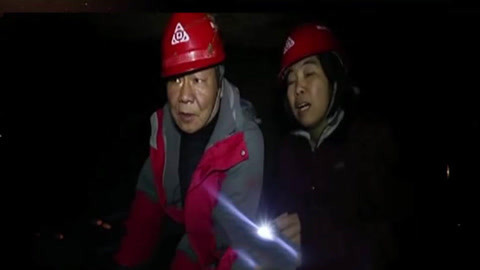 经典传奇 男子打井打出神秘地宫”