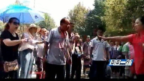 耳目一新 耳目一新20140910