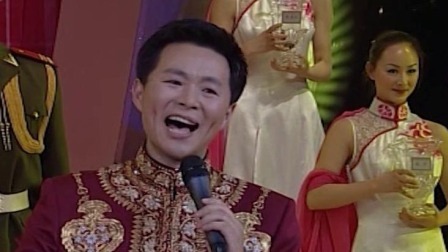 央视2003春晚 王宏伟《故土情》，开嗓就是故事感