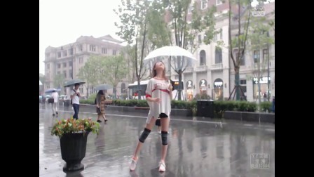 舞者滢滢 第一季 《那年夏天》滢滢在武汉步行街 雨中漫舞