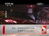 CCTV音乐厅 《CCTV音乐厅》 20150602 纵情歌唱系列 蔡依林演唱会