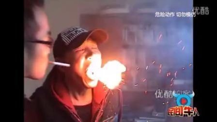 民间牛人 不可轻易模仿的绝活(上) 35