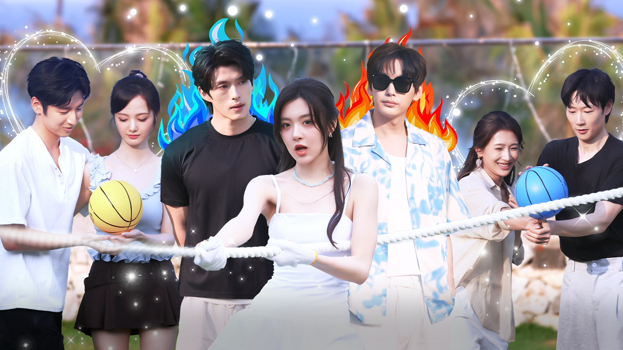半熟恋人 第5季 第5期下：为爱冲锋！兄弟团大作战