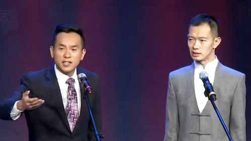 笑动百乐汇 相声《较劲》