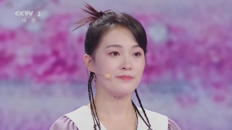 向幸福出发 《向幸福出发》 20231114