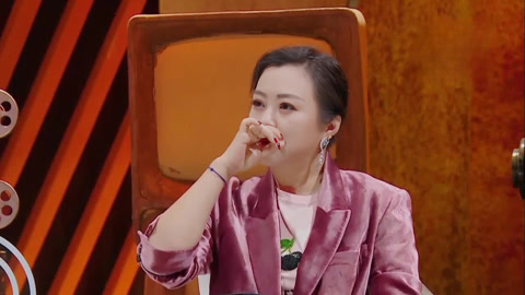 我就是演员 第三季 小沈阳《隐秘的角落》 章子怡评宋妍霏假演(二)