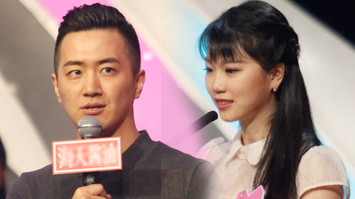 非诚勿扰 2019 精英猎头获女嘉宾花式告白