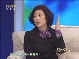 马兰花开 《马兰花开》 20160110 许娣：从戏曲大腕儿到影视明星