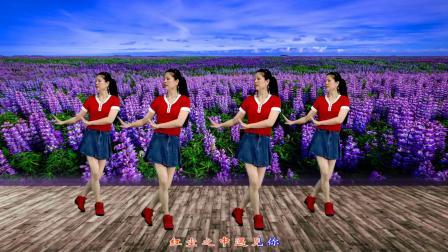 欣赏精彩广场舞《相伴一生》老歌新跳更好看