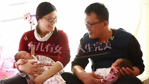 怀孕的爸爸 [第7期]龙凤胎母亲血小板骤降诱发大出血
