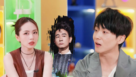 星乐秀第4期 刘惜君沈凌听前奏猜歌DNA动了 刘惜君想和陈小春合作