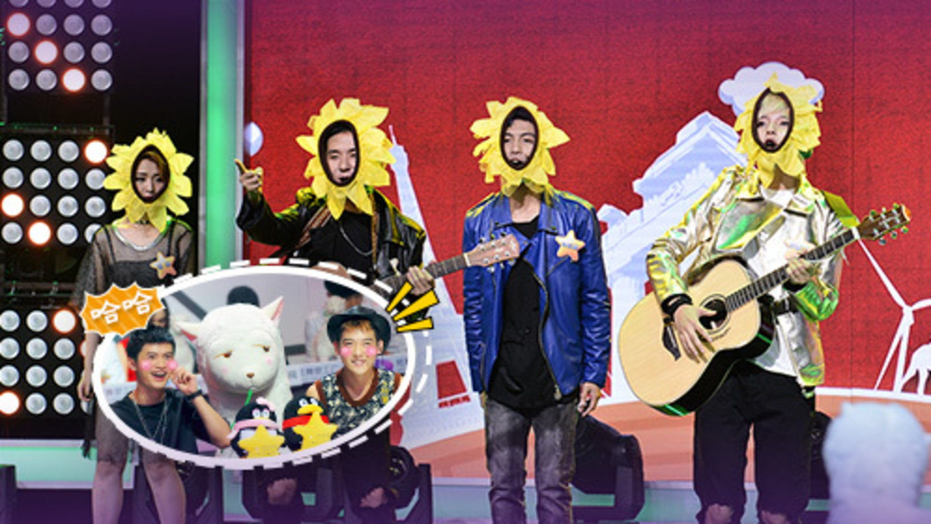 第5期：姜思达、宁桓宇自爆与粉丝“相爱相杀”