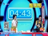 好好学习吧 《好好学习吧》 20160509