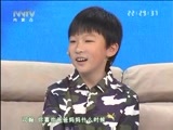 马兰花开 《马兰花开》 20151031 星二代的烦恼（上）