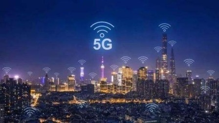 每日新闻报 5G正式商用 合肥芜湖率先进入5G时代