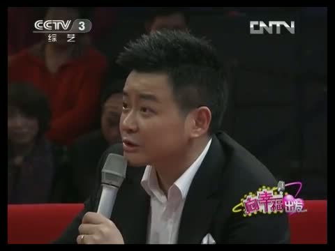 向幸福出发 《向幸福出发》 20130423
