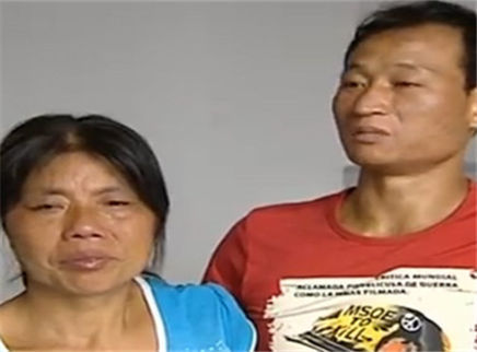 寻情记 结婚十天 新娘突然病危